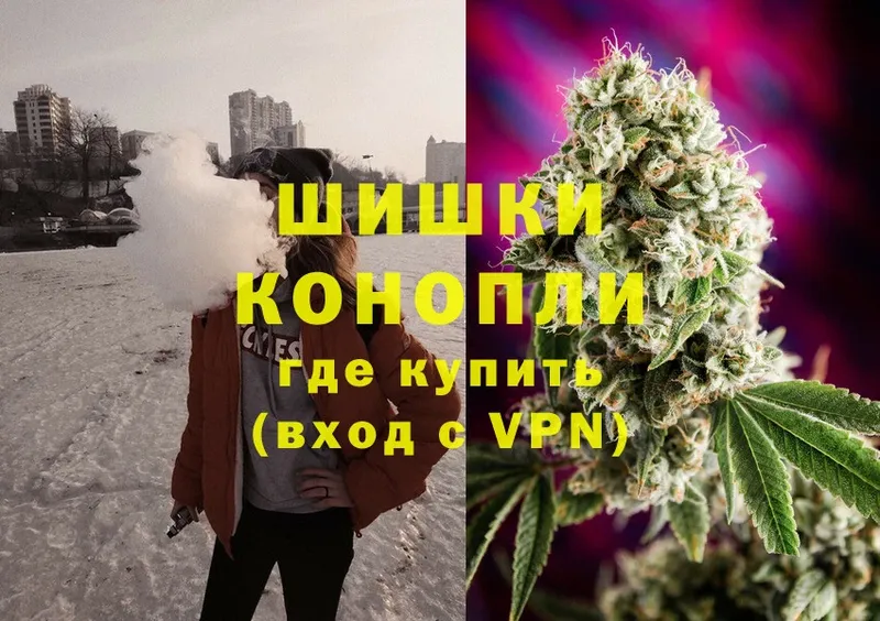 MEGA как войти  Невинномысск  Канабис Ganja 